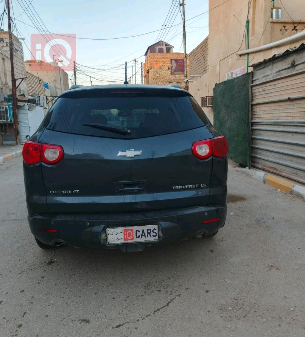 شيفروليه ترافرس